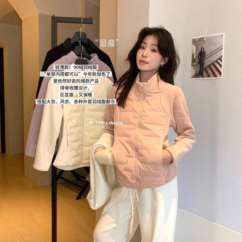 Finna Fu otoño y invierno nuevo estilo simple de abrigo de color sólido con cuello pequeño cintura de pelusa caliente chaqueta de plumón para mujeres