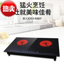 ���S�S��ֱ�N�p�^��ՠtǶ��ʽ3500W���ó����p���p��Ⲩ�t늟�
