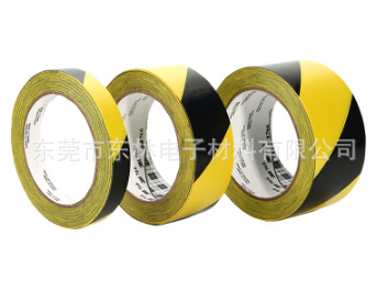 3M766警示胶带地板无痕斑马黄色警示带PVC抗晒耐磨单面黑黄3M766