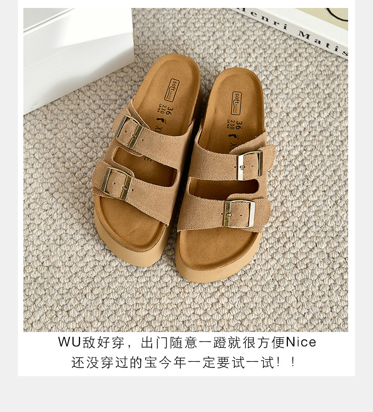 詳情_10-2-(2).jpg