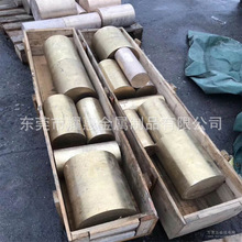 ����CUZN31SI1�~�\�Ͻ� 2.0490���M���a�S�~ CW708R�~��