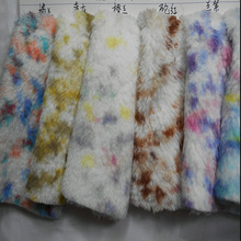 �p��ţ�̽q �¿��p�����޽q���c���cë�q�� ӡȾ�߲�ë�q�Ҽ�����