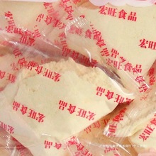 冲饮早餐豆浆00g2早餐奶26小包10豆奶粉大包装约小包装斤营养代餐