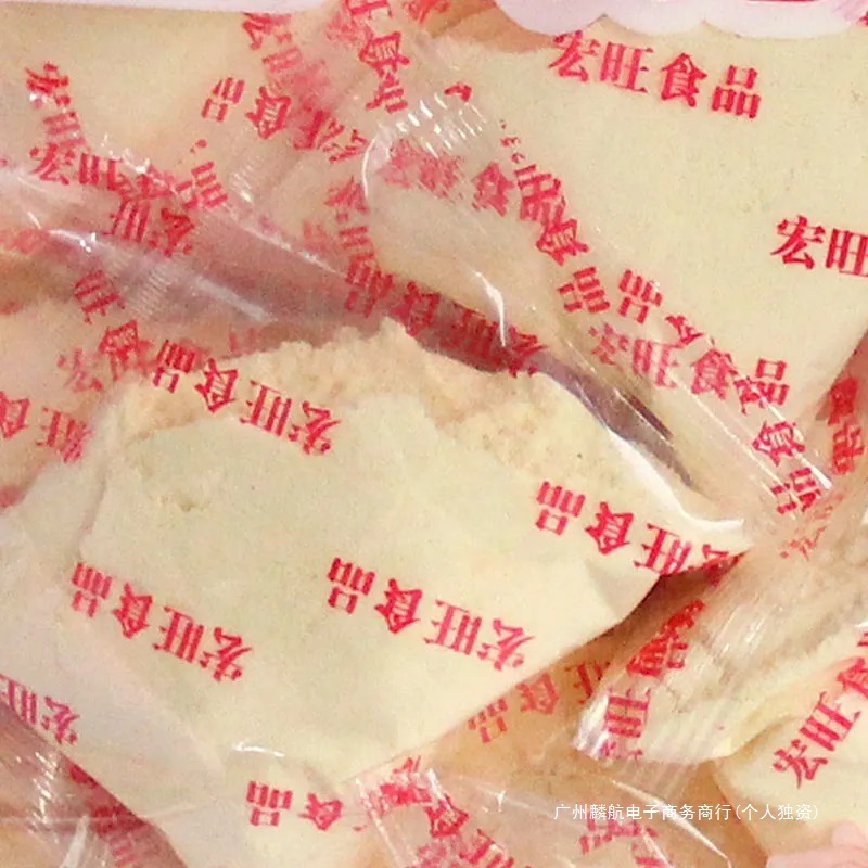 冲饮早餐豆浆00g2早餐奶26小包10豆奶粉大包装约小包装斤营养代餐