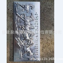 Ȫ�� �B�T  ����  ��~���E�D���� �b�