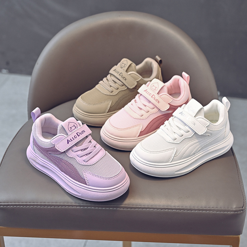 New Children's White Shoes Four Seasons Non-slip Flat Trendy Shoes for Young Boys Mesh Shoes Casual All-match Girls' Shoes New Children's White Shoes Four Seasons Non-slip Flat Trendy Shoes for Young Boys Mesh Shoes Casual All-match Girls' Shoes