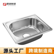 ˮ��304���P䓆β�ϴ��ع���С�αPһ�wˮ�؏N��ϴ����F�����s