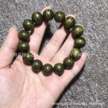 艺铭仙苑金丝楠木阴色1.5手串男士木珠水波纹送礼佳品