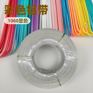 ���ñ����l ��ɫ�����X�����l���ۿ� 1060��ɫ�X����ɫ�����X�l��