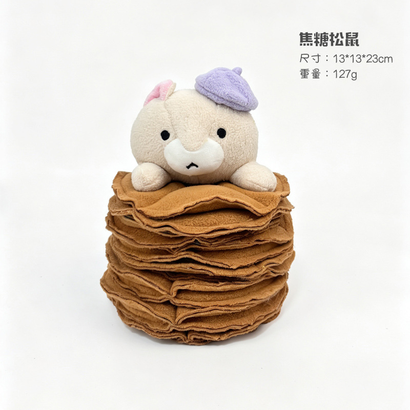 천 겹 동물 - 다람쥐