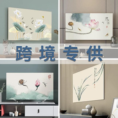 中国製テレビカバーの越境配送、スタイル85inch、汎用性の高い伸縮性のあるテレビカバー、防塵カバー