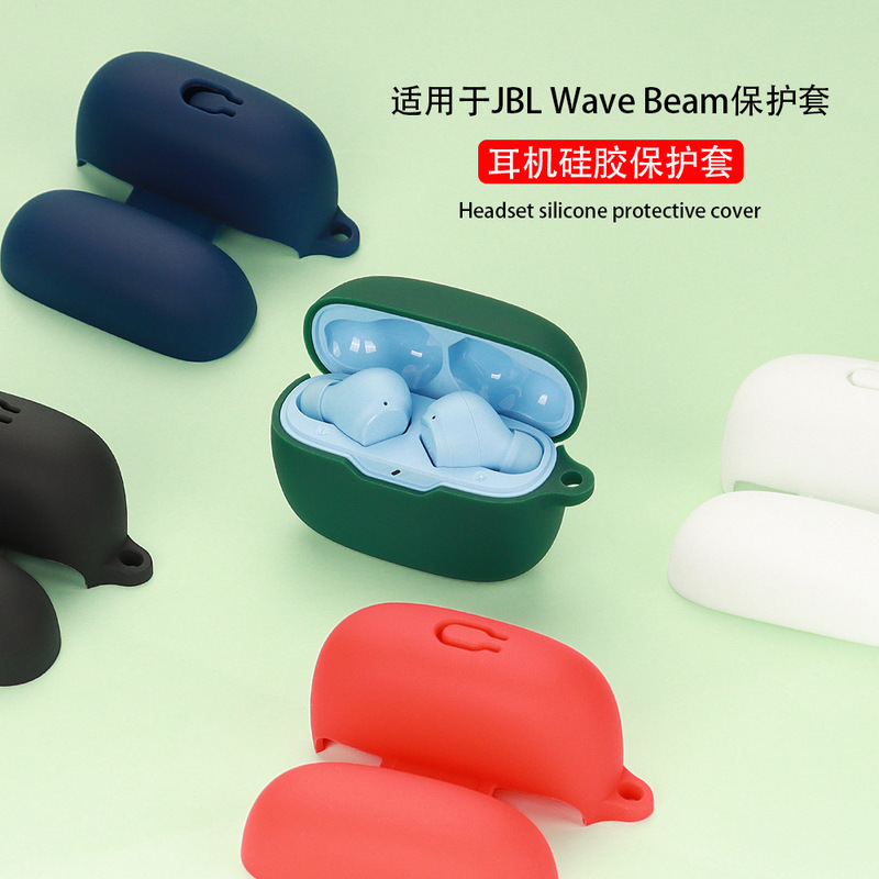 Suitable for JBL Wave Beam Headset Protective Case Bluetooth Silicon Soft Rubber Case Charging Bin Storage Bag