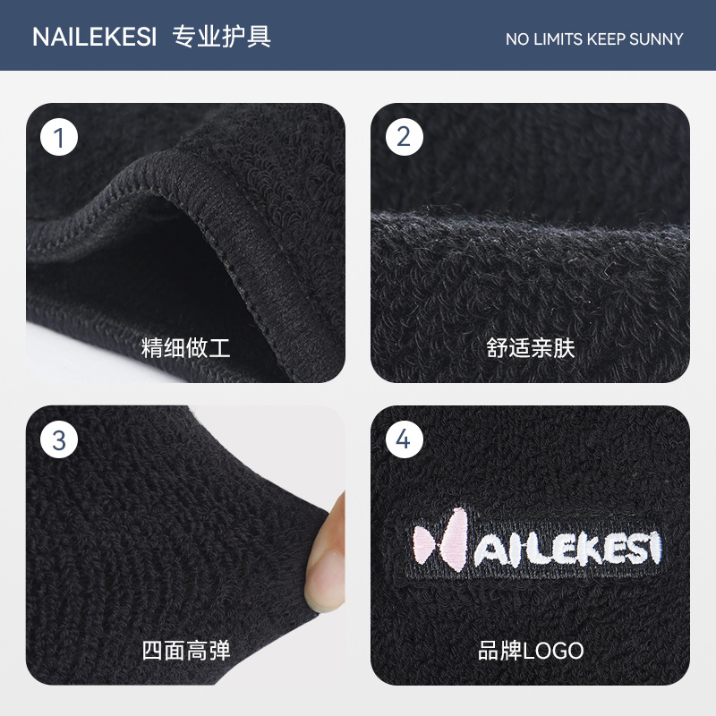 Protector de muñeca deportivo para niñas protector de muñeca especial protector de brazo cubierta de articulación caliente estudiantes competición de voleibol protección deportiva para niños