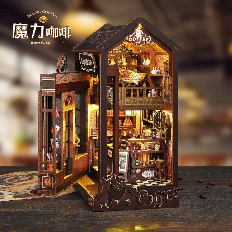 Jiate diy キャビンマジックコーヒー 3d 立体組み立てブックスタンドハウスミニチュアモデル建設おもちゃ誕生日ギフト|undefined