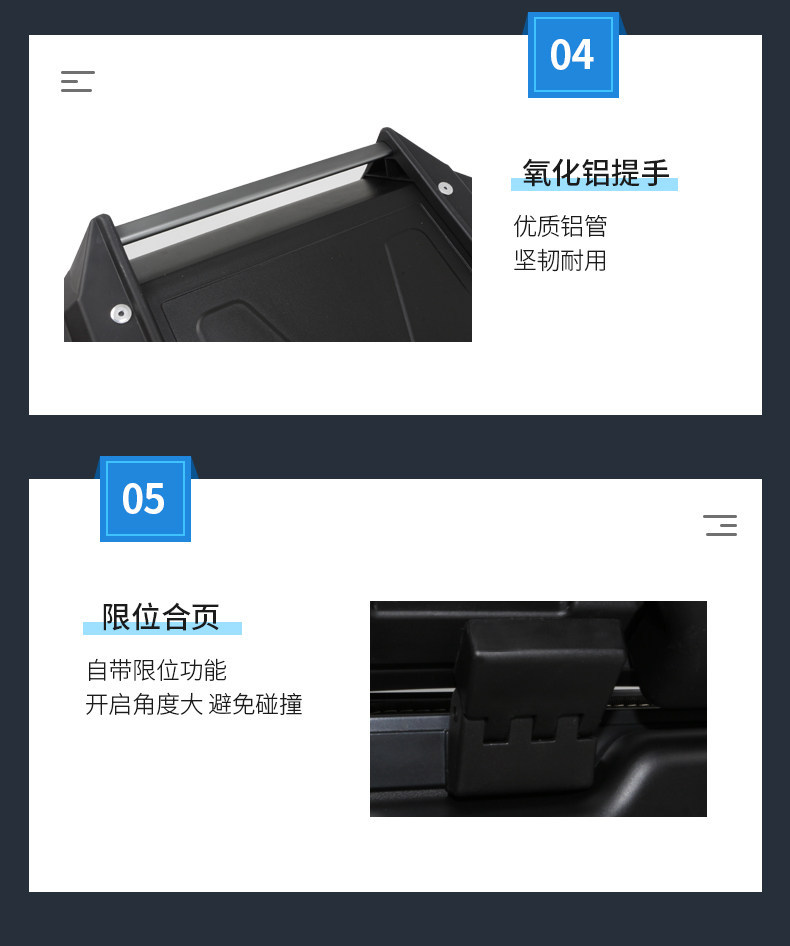 Wanlihao Plastic Large-Capacity Motorcycle Tail Box, Electric Vehicle Trunk, Universal Storage for Electric Bicycles