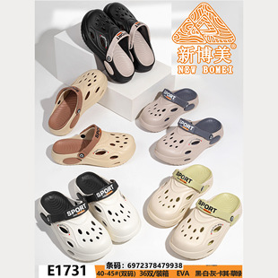 �²���EVA����Ь�п��ļ��U�����e��Ь��ʺ���_܇����ɳ����Ь��