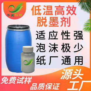 �͜ظ�ЧÓī���켈�Sͨ�� �m���ԏ� ���� ÓīЧ���� �V�ݰl؛