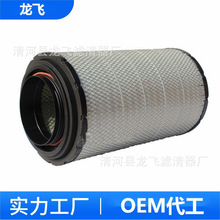 ��Ӧ���������� ������оAA90142 AF26605 AF26606 PU2845��о
