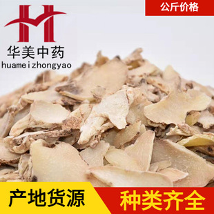 ��ܸƬ1000���A����ș�ĬF؛���lɢ�b�����ܸ����ă�Դ�^�S��