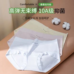 10A�־�ɣ�Q�z�dŮʿ��ѝ �p��͸��Ů��ѝ �������m��a����ѝŮ