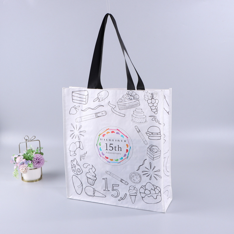 手提覆膜编织袋定制logo服装购物袋招聘广告宣传活动礼品袋定制