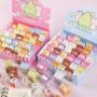 小学生幼儿园可切卡通橡皮擦
