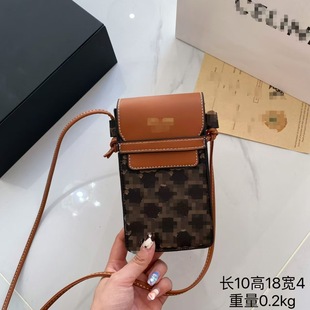 New Universal Outing Presbyopic Mobile Phone Bag Lipstick Coin Storage Popular Flip Cover Internet Celebrity Single Shoulder Cross-Body Mobile Phone Bag