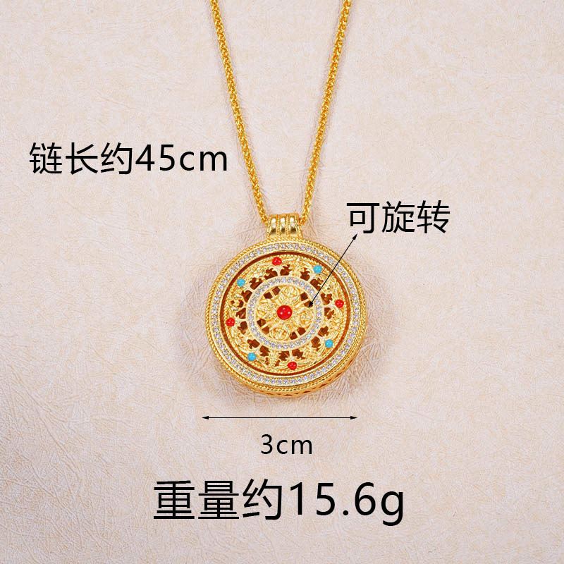 X4815 Collar con brújula de celosía de ventana de diamante con gota de aceite - Cadena Chopard