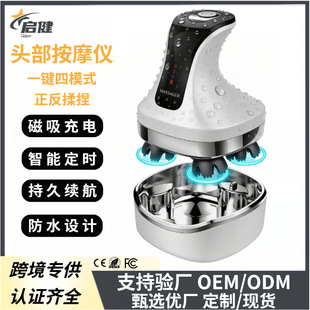 �羳���N�^����Ħ���^�����ɰ�Ħ�^������4D��Ħ�ֳ�ʽ�^����Ħ�x