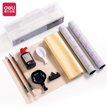 HW515/HW516ķČPīˮW10/13b