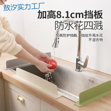 py���ÏN��ˮ�ۓ�ˮ����z��ˮ�l�N��ˮ�ط��Rˮ����ϴ��̨��ˮ��