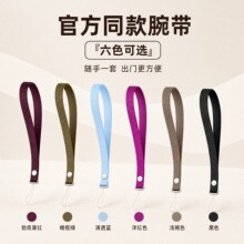适用于iPhone18手机挂绳斜挎可调节挂脖多功能手机壳磁吸防丢绳
