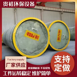 管道及配件;脱硫除尘设备;废气处理设备