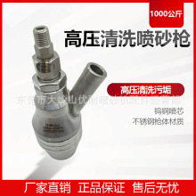 350-1000߉ˮɰ^ˮPȥ͇ɳ´ĥu䓇