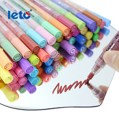 丙烯馬克筆學生手賬專用水性繪畫美術塗鴉馬克筆可加墨100色套裝