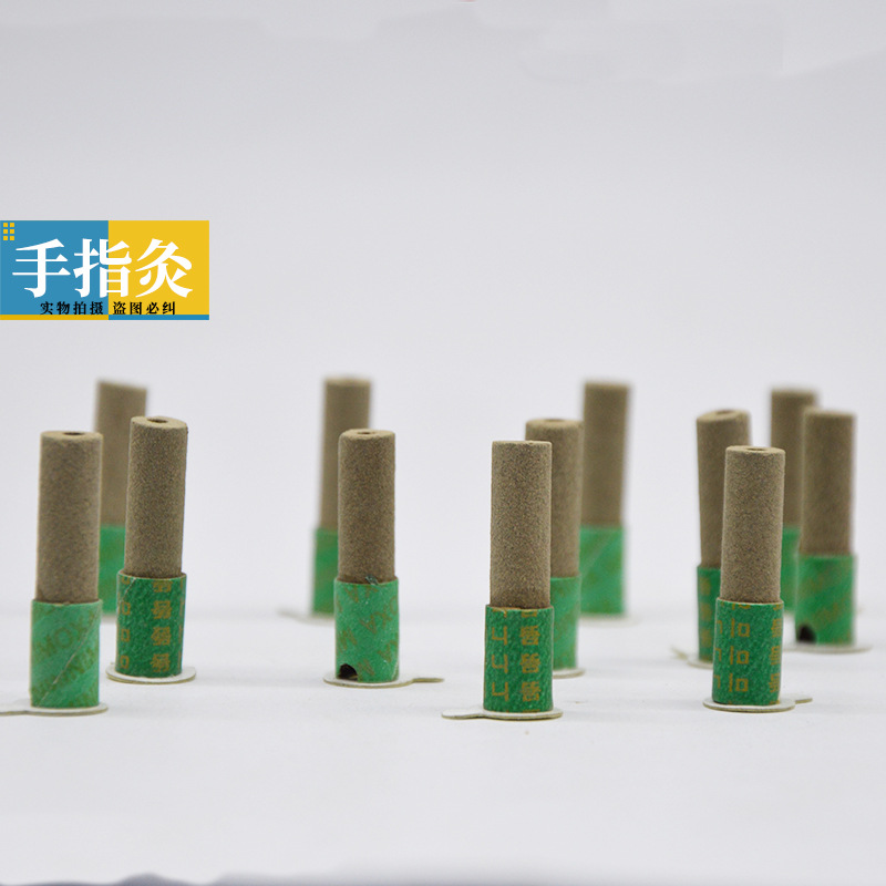 迷你艾灸贴腱鞘灸5