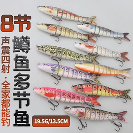 鱼饵;其他垂钓用品;鱼钩