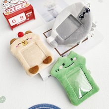 卡皮巴拉动物毛绒卡套韩国ins风校园饭卡爱豆照片展示保护套卡通