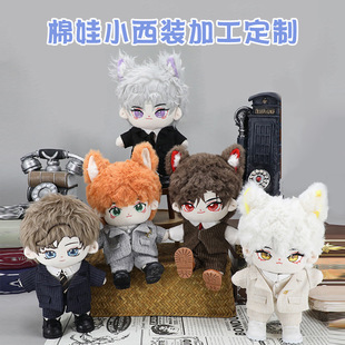 20cm�޻������·��ӹ����ƹ��ГQ�b��ż���b�Ʒ��������������