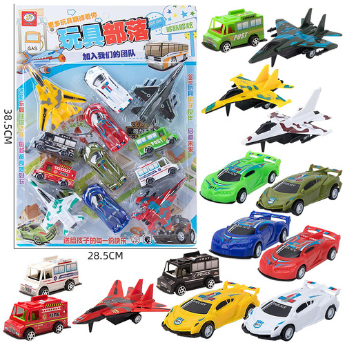 Plate-mounted early warning helicopter combat aircraft set model toys enter shopping malls and supermarkets toy wholesale
