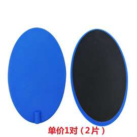 插针式蓝色椭圆电极片中频治疗仪DDS无胶电极美容大片理疗硅胶贴