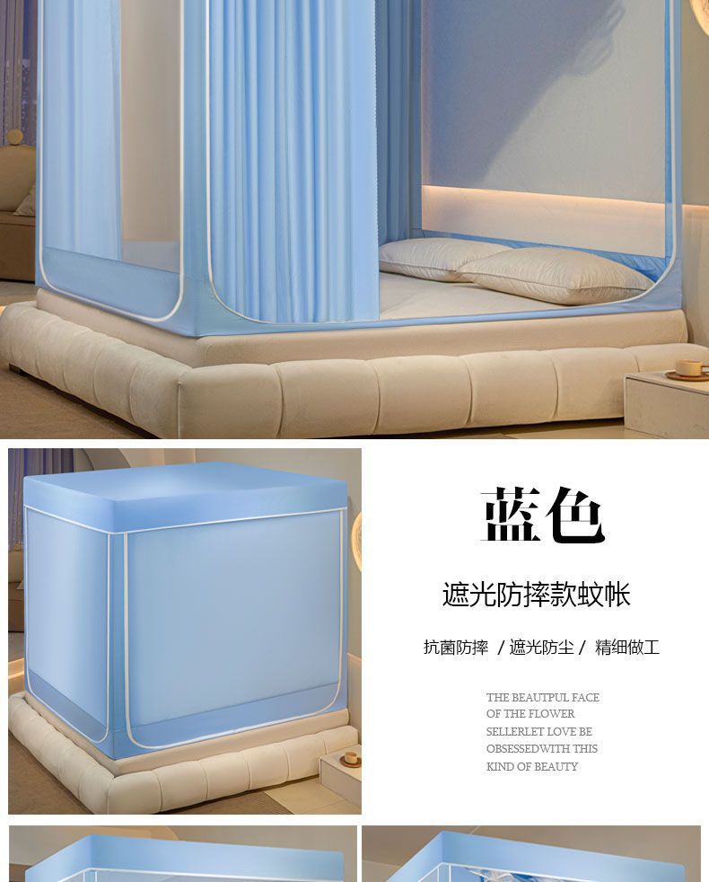 e2f37fee-688b-4ce0-a975-6f78c55a66ab.jpe