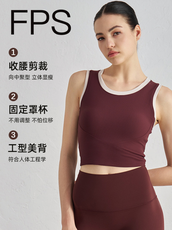 Huanpan ヨガベスト 胸パッド付き 通気性 固定カップ 衝撃吸収 スポーツブラ ランニング アウトドア バック フィットネスブラ|undefined