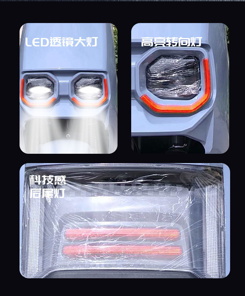 Cross-Border South America and Middle East Electric Vehicles, Chitu Large Scooter, Long-Distance Electric Motorcycle, Foreign Trade Customization