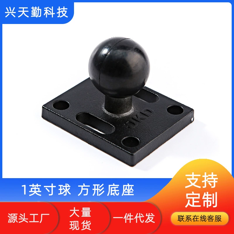 Прямые поставки с завода Трансграничный новый дисплей с фиксированным сиденьем Автомобильная машина Промышленная сельскохозяйственная техника Кронштейн Промышленный компьютерный кронштейн