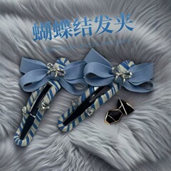 气质优雅蓝色水钻蝴蝶结裹布鸭嘴夹大号发夹女布艺高端抓夹高级感