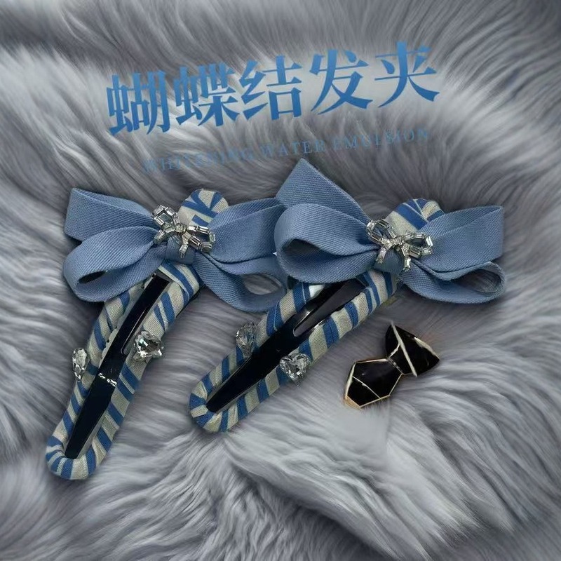 气质优雅蓝色水钻蝴蝶结裹布鸭嘴夹大号发夹女布艺高端抓夹高级感|undefined