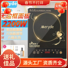 �¿�2200W�����늴Št�����|�����ͻ�ʡ늱�����偟�o߅��