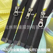 �F؛YKK5̖�����_����机ڰײ� 3�����^����q������YKK������