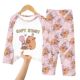 Kapibala Children's Pajamas Boys Middle and Big Children Women's Long Sleeve Trousers Girls Cartoon Capybara Home Clothes suit